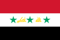 Flag of Iraq.png