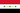 Proposed flag of Iraq (second proposal, 2008).png