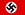 Флаг Германии (1933).png