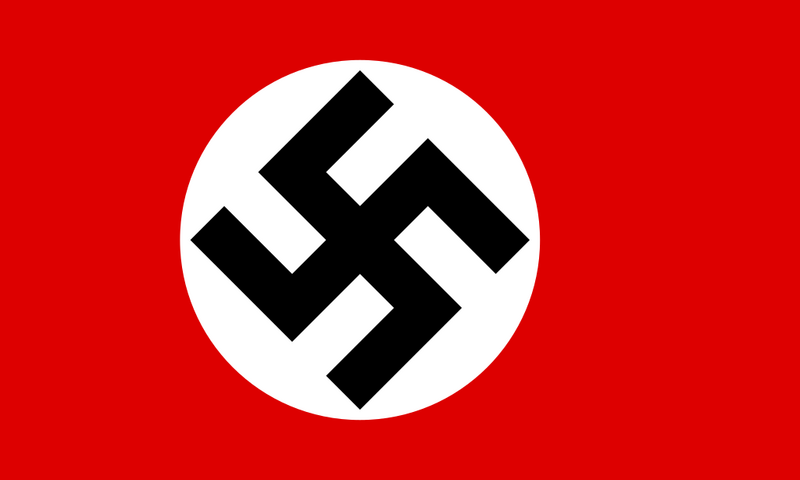 Файл:Флаг Германии (1933).png