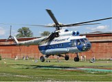 МИ-8: наиболее используемый вертолёт в мире уже полвека. Состоит на службе как государственных, так и частных организаций почти в трети стран Земного шара[1]