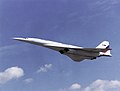 Ту-144 - первый в мире сверхзвуковой пассажирский самолёт