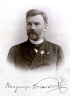 Владимир Ковалевский — экономист, глава Департамента торговли и мануфактур (1892–1900, эпоха промышленного бума), идеолог протекционизма, при нём проведена крупнейшая в истории РИ выставка (1896), основаны политехи в Киеве (1898), Варшаве и Петербурге (1899), глава РТО (1906–1916), со-основал ГИОА