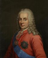 Дмитрий Голицын — 1-й глава Киевской губернии (1708–1718) и Камер-коллегии (1718–1722, 1-й русский «министр с/х», при нём начался массовый завоз пород скота из Европы, внедрена коса-литовка с 1721 г.), инициатор призвания на престол Анны I (1730), автор Кондиций (первый конституционный проект в России)