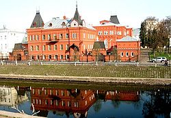 Здание Банка России в Орле