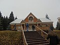 Мемориальный музей Габдуллы Тукая