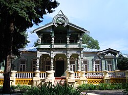 Пензенский музей народного творчества Музей-усадьба В. Г. Белинского