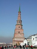 Падающая башня Сююмбике в Казанском кремле