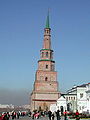 Башня Сююмбике (Татарстан)