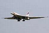 Стратегический бомбардировщик Ту-160 «Белый лебедь»