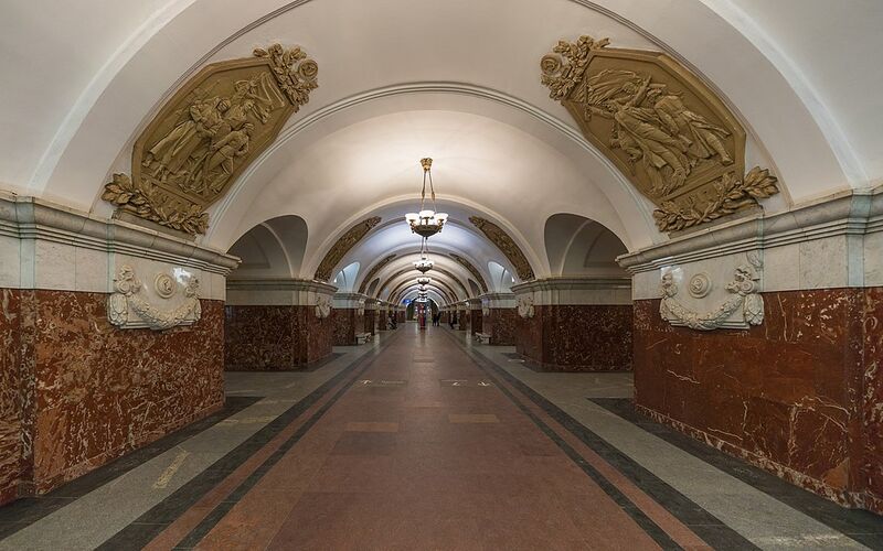 Файл:Станция метро «Краснопресненская» (Москва).jpg