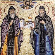 Сергий и Герман Валаамские — полулегендарные основатели Валаамского монастыря; принесли православие в Карелию и Финляндию; святые
