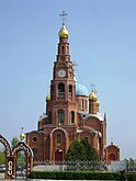 Владимирский собор в Новочебоксарске
