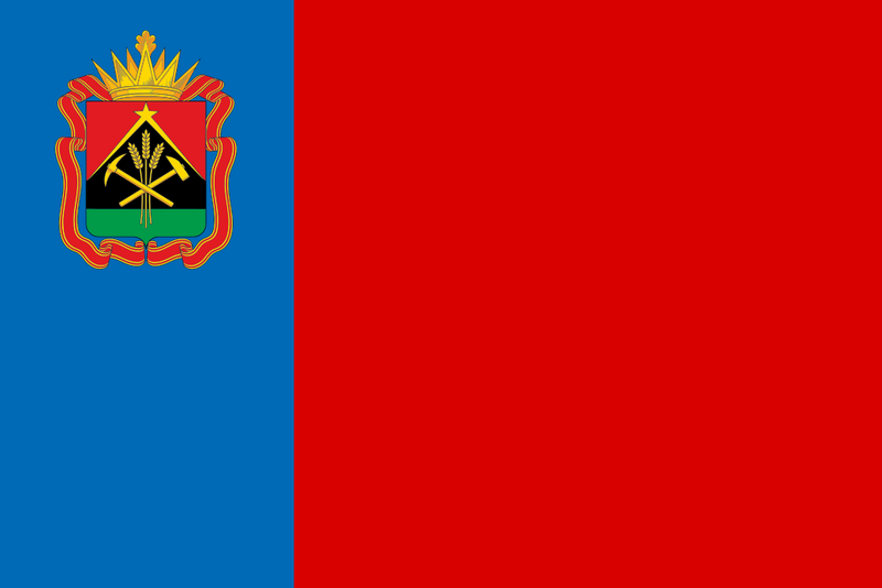 Файл:Флаг Кемеровской области.png