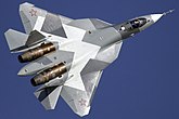 Самолёты Су-57 (производятся на КнААЗ)