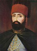 Sultan Mahmud II of the Ottoman Empire.jpg