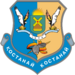 Герб Костаная.png