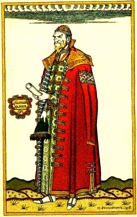 Файл:Думный дьяк.jpg