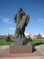 Памятник Танкисту и Пехотинцу на Прохоровском поле