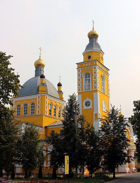 Файл:Петропавловский собор в Клинцах.jpg