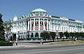 Sevastjanov House.jpg
