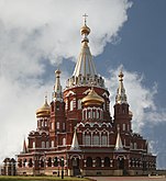 Свято-Михайловский собор, Ижевск (2007)