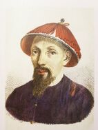 Архимандрит Иакинф (Бичурин) — основоположник синологии в России, впервые ввёл в научный оборот множество китайских и монгольских источников, автор фундаментальных трудов по китайской и монгольской истории, открыл первую школу китайского языка в России