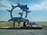 Памятник с Сайгаками при въезде в Калмыкию