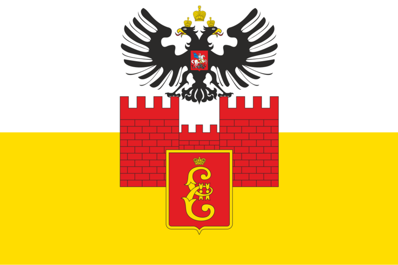 Файл:Флаг Краснодара.png