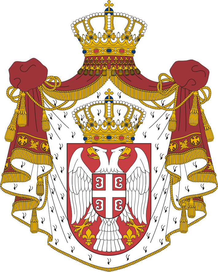 Coat of arms of Serbia.svg