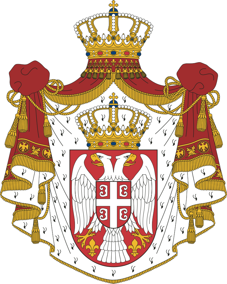 Coat of arms of Serbia.svg