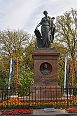 Памятник историку Николаю Карамзину (муза истории Клио)