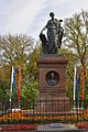 Памятник Николаю Карамзину (муза истории Клио)