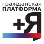 Лого Гражданская платформа 2021.jpeg