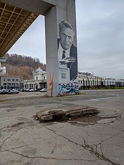 Ростислав Алексеев