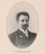 Павел Войнаровский — инженер-электротехник, автор проекта телефонной линии Петербург – Москва (1899, длиннейшая в то время телефонная линия в Европе), крупный организатор русского электротехнического образования, основатель первой в России высоковольтной лаборатории (1904)