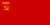 Флаг Эстонской ССР (1940).png