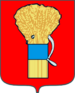 Герб Уссурийска.png