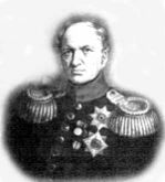 Егор Канкрин — интендант русской армии в 1812-1814 гг., министр финансов при Николае I, провёл денежную реформу 1843 года, впервые в мире ввёл платиновую монету