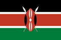 Flag of Kenya.png