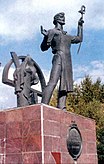 Памятник Ивану Бушуеву в Златоусте