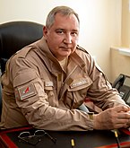 Дмитрий Рогозин — глава госкорпорации «Роскосмос» с 2018 года; при нём ведётся строительство первого российского космодрома «Восточный», а доля успешных запусков достигла 100%