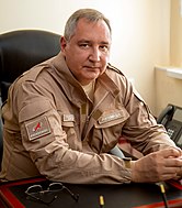 Дмитрий Рогозин — зампред правительства РФ в 2011—2018 годах, глава «Роскосмоса» в 2018—2022 годах; при нём активно велось строительство первого российского космодрома «Восточный», а доля успешных запусков достигла 100 %