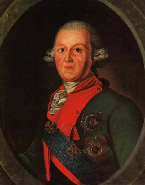 Файл:Пётр Дмитриевич Еропкин.jpg