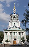 Сергиево-Казанский собор — кафедральный собор Курской и Рыльской епархии