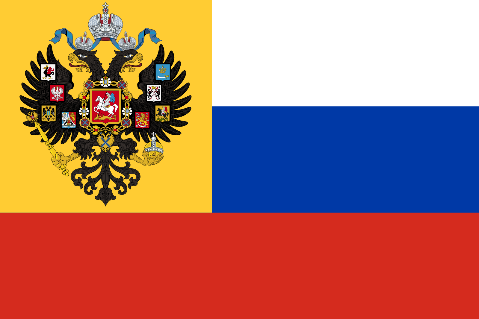Флаг романовых. Флаг Российской империи 1914. Флаг Ри. Флаг российского царства. Российская Империя квадрат.