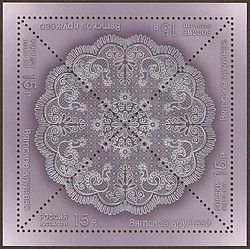 Вятское кружево