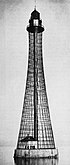 Аджигольский маяк[3], третий по высоте в России и 18-й в мире (построен А. Шуховым в 1911 г., работает и поныне)