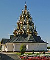 Храм Спаса Преображения, Усть-Медведицкий монастырь, Серафимович (2009)