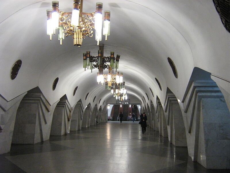 Файл:Станция метро «Пушкинская» (Харьков).jpg